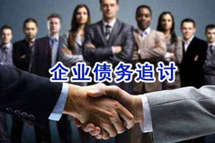 信用卡催收难题如何应对？